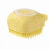 Yellow Refillable Silicone Pet Bath Brush on white background